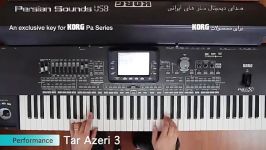 باغچامیزا گلدی باهار  موسیقی آذری  Persian Sounds USB