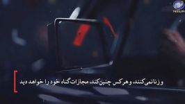 بندگان رحمن سبحانه تعالی