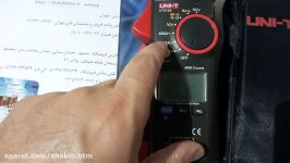 کلمپ آمپرمتر یونیتی UNI T UT213A گارانتی تعویض فروشگاه شکیبی