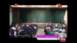 گزارش امیرحسین رجبی در برنامه گلخانه شبکه سه