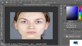 آموزش روتوش عکسو صورت مقدماتی در فتوشاپ