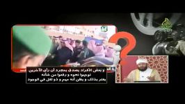 تناقض در کلام کارشناس وهابی شبکه کلمه در مورد دست بوسی