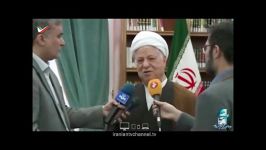 مصاحبه جدید آیت الله هاشمی در مورد مذاکرات هسته ای