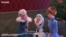 تمامی آهنگ انیمیشن کوتاه اولاف یخ زده ۲۰۱۷ Olaf‘s Frozen Adventure دوبله فارسی