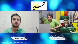 گفت وگوی محسن رضوی ومحمد طباطبائی تحلیل های وب کمی قسمت چهارم