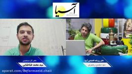 گفت وگوی محسن رضوی ومحمد طباطبائی تحلیل های وب کمی قسمت چهارم