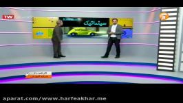 معجزه فیزیک استادکامیار تدریس حرکت شناسی بدون فرمول