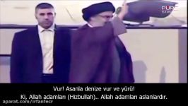 Ya Vaadallah Hizbullah Marşı Altyazılı