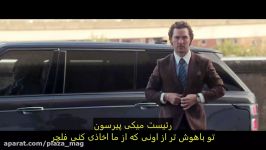 تریلر فیلم the gentlemen زیرنویس فارسی