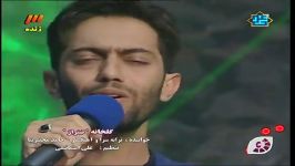 ♪حامد محضر نیا