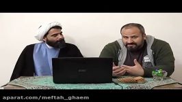 سخنان معاونین محترم فرهنگی دبیرستان مفتاح، حفظ آرامش مقابله استرس ، پارت 2