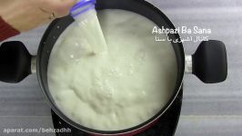 طرز تهیه ماست خانگی نکاتی تا حالا نمیدونستید  Yogurt  Eng Subs