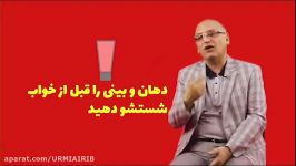 توصیه های بهداشتی در مقابله کرونا