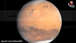 کشف اجسام عجیب در مریخ ؛ آثار حیات پیدا شده بیگانه ها در مریخ