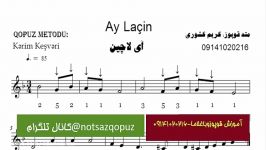 اجرای آهنگ13قوپوز آی لاچین قدیر رستم او