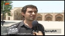 شهاب حسینی در سریال سرزمین کهن مصاحبه