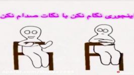 اَی خِدا. 