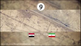 ده مرزی فضا هم دیده می شود  مرز ایران عراق  مرز کشورهاا