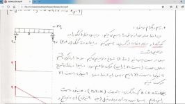 ایستایی2. جلسه6. قسمت چهارم نجات