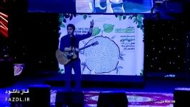 طنز محمدرضا علیمردانی در مورد شعرهای کودکی