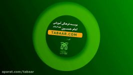 تدریس مبحث کسر فصل هفتم کتاب ریاضی پایه دوم