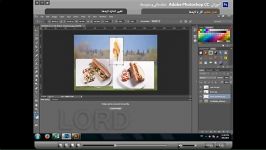 آموزش فوتوشاپ این قسمت کار لایر آموزش امیر 