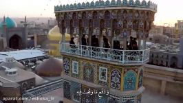 فرازی دعای هفتم صحیفه سجادیه