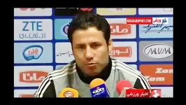 کنفرانس خبری قبل بازی پرسپولیس صبا