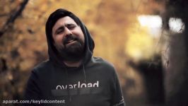 دانلود موزیک ویدیو جدید محمد علیزاده به نام خاطرت تخت