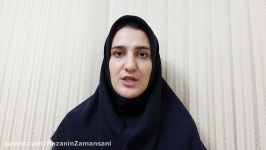 رساله دکتری نازنین زمان ثانی دانشگاه شیراز زغالسنگ طبس جشنواره پاناسه