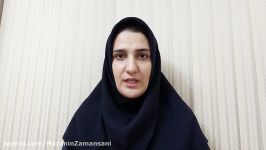 پایان نامه کارشناسی ارشد نازنین زمان ثانی دانشگاه شیراز منگنز جشنواره پاناسه