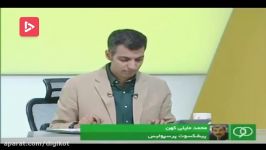 خاطره انگیز؛ مناظره جنجالی عادل فردوسی پور مایلی کهن