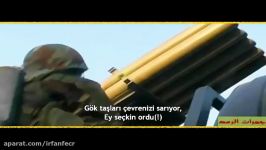 Cemeratu r Raad  Gök Taşları Hizbullah Marşı Altyazılı