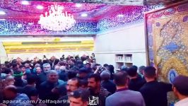 به تو دور سلام کربلا بین الحرمین کربلایی جواد مقدم