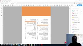 مقدمه پودمان 2 درس دانش فنی تخصصی میکروکنترلرها 