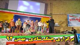 عملکرد یکساله شورای اسلامی شهرداری صفی آباد