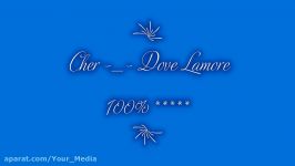 آهنگ شاد  Cher  Dove lamore