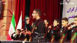 گروه سرود بین المللی زهرائیون خوزستان