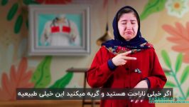 پیشگیری کرونا ویژه ناشنوایانقسمت10 افرادی درگیر کرونا هستند