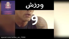 چند تست هوش اگر بتوانید به ان ها جواب بدهید متفاوت هستید