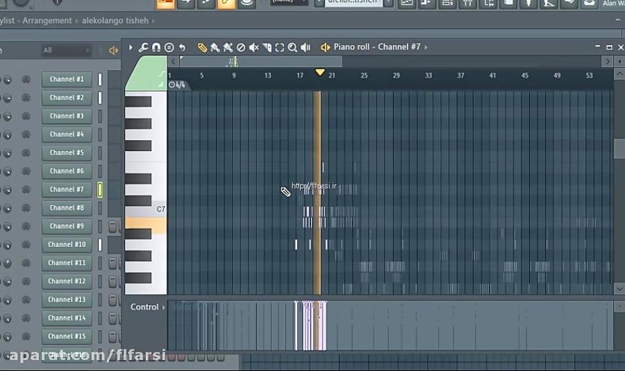 مشاهده دموی پروژه Flstudio آهنگ الا کلنگو تیشه اندی