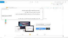 درآمد دلاری فقط نصب مرور گر crypto tab