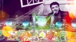 مولودی ولادت امام زمان عج  کربلایی حامد تقی زاده