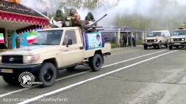 پخش زنده مراسم رژه خدمت به مناسب روز ارتش جمهوری اسلامی ایران ایران پرس