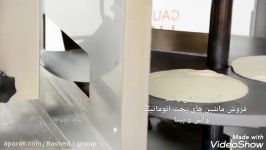 دستگاه پخت نان پیتا اتوماتیک سری ۲۰