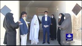 عروسی در روستای قاسم آباد تیران کرون بدون مراسم به خانه بخت رفت.