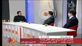 حضور دکتر افرام کیوانی مهندس فرهاد علیزاده افشار