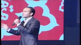 کمدی خنده دار شاد حسن ریوندی در برج میلاد  آخر خنده