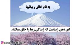 راهکارهای حفظ سلامت روان در دوران قرنطینه کرونا