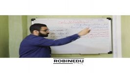 جامعه شناسی یازدهم درس ۷ آموزشگاه مدرسه کنکور رابین